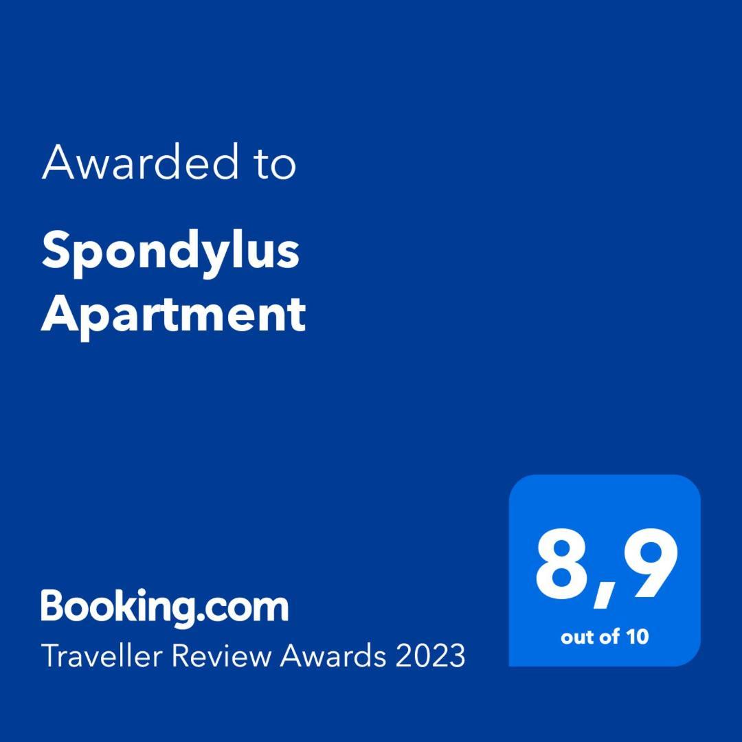Spondylus Apartment Empuriabrava Quarto foto